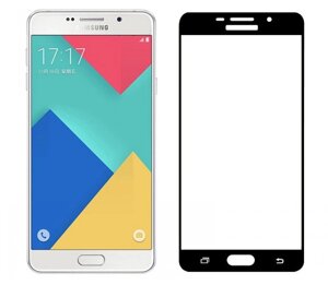 Full Cover захисне скло для Samsung Galaxy A3 2016 (A310) - Black в Запорізькій області от компании Интернет-магазин "FotoUSB"