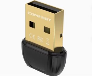 Bluetooth USB адаптер Comfast CF-B01 V5.0 для комп'ютера, ноутбука