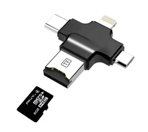 Адаптер Primo PF87 microSD для iPhone / iPad / Type-C / MicroUSB