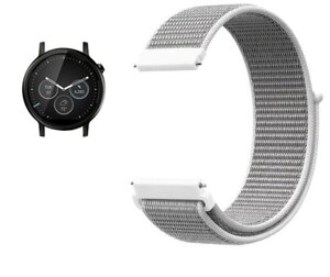 Нейлоновий ремінець Primo для годинника Motorola Moto 360 2nd gen (46mm) White в Запорізькій області от компании Интернет-магазин "FotoUSB"
