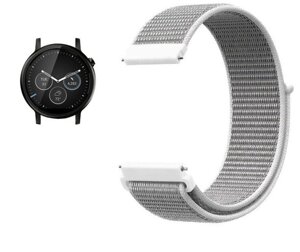 Нейлоновий ремінець Primo для годинника Motorola Moto 360 2nd gen (46mm) White