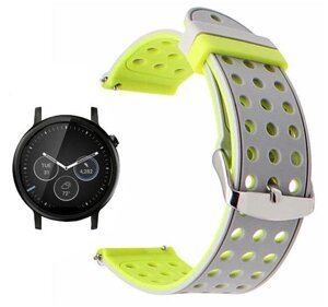 Двосторонній ремінець з перфорацією Primo для годин Motorola Moto 360 2nd gen (46 mm) Grey & Yellow