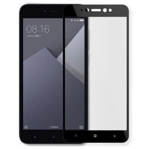 Full Glue защитное стекло для Xiaomi Redmi Note 5A Prime / Redmi Y1 - Black