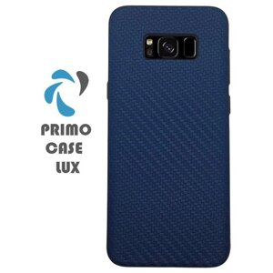 Чохол накладка Primolux Case Lux для Samsung S8 Plus (G955) Dark Blue в Запорізькій області от компании Интернет-магазин "FotoUSB"