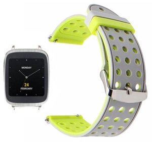 Двосторонній ремінець з перфорацією Primo для годин Asus ZenWatch 2 (WI501Q) Grey & Yellow в Запорізькій області от компании Интернет-магазин "FotoUSB"