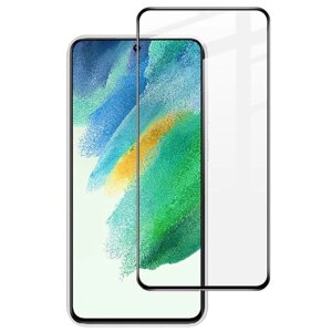 Захисне скло Full Glue для телефону Samsung Galaxy S23 FE (SM-S711) - Black
