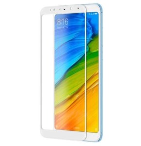 Full Glue захисне скло для Xiaomi Redmi 5 - White в Запорізькій області от компании Интернет-магазин "FotoUSB"