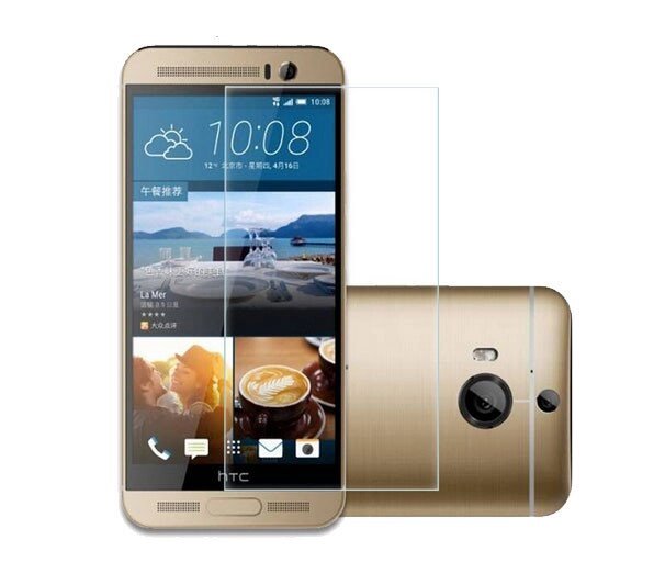 Загартоване захисне скло для HTC One M9 Plus - замовити