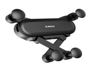 Автомобільний тримач Kaku KSC-263 для телефону на решітку торпедо - Black