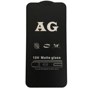 Захисне скло Full Glue Matte для Apple iPhone XR / Apple iPhone 11 - Black