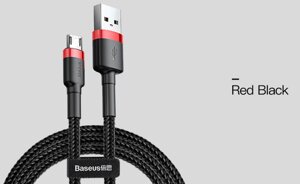 Двосторонній реверсивний microUSB кабель Baseus Cafule Cable 2m - Black / Red