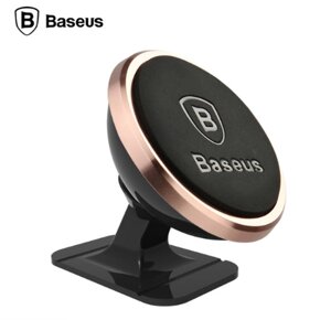 Автодержатель магнітний Baseus 360-degree Mount Holder Rose Gold (SUGENT-ANT0R)