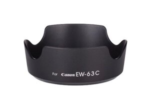 Бленда Canon EW-63C (аналог) для об'єктиву Canon EF-S 18-55mm f / 3.5-5.6 STM