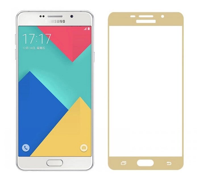 Full Cover захисне скло для Samsung Galaxy A3 2016 (A310) - Gold - особливості