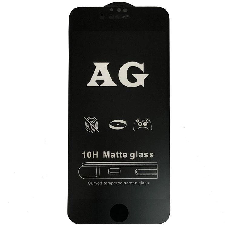 Захисне скло Full Glue Matte для Apple iPhone 7 Plus / Apple iPhone 8 Plus - Black - опис