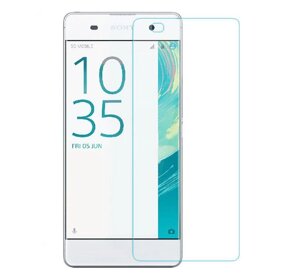 Загартоване захисне скло для Sony Xperia XA (F3112)