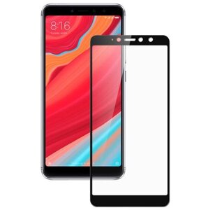 Full Glue захисне скло для Xiaomi Redmi S2 - Black в Запорізькій області от компании Интернет-магазин "FotoUSB"