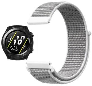 Нейлоновий ремінець Primo для годинника Huawei Watch 2 White в Запорізькій області от компании Интернет-магазин "FotoUSB"