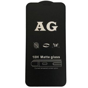 Захисне скло Full Glue Matte для Apple iPhone X / iPhone Xs / iPhone 11 Pro - Black в Запорізькій області от компании Интернет-магазин "FotoUSB"
