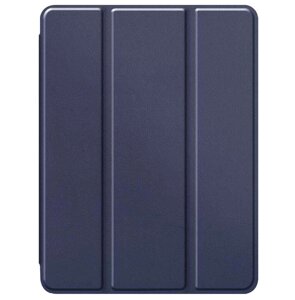 Чохол Primo для планшета Apple iPad Pro 11 2020 (A2068, A2228, A2230, A2231) Stylus TPU - Dark Blue в Запорізькій області от компании Интернет-магазин "FotoUSB"