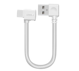 Кабель кутовий USB - Type-C 0.15m для квадрокоптера Xiaomi Fimi X8 SE - White