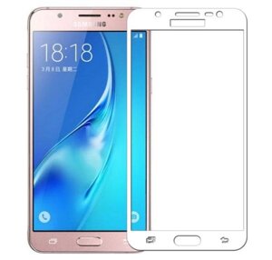 Full Cover захисне скло для Samsung Galaxy J5 2016 (J510) - White в Запорізькій області от компании Интернет-магазин "FotoUSB"