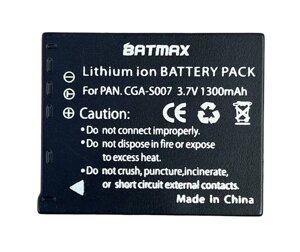 Акумулятор Panasonic CGA-S007E (Batmax)