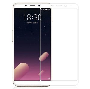 Захисне скло Primo Full Cover для Meizu M6s - White