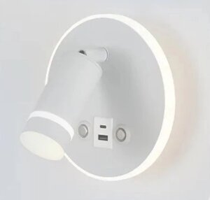 Приліжкова лампа Primo поворотний сенсорний настінний світильник для спальні з USB-зарядкою - White