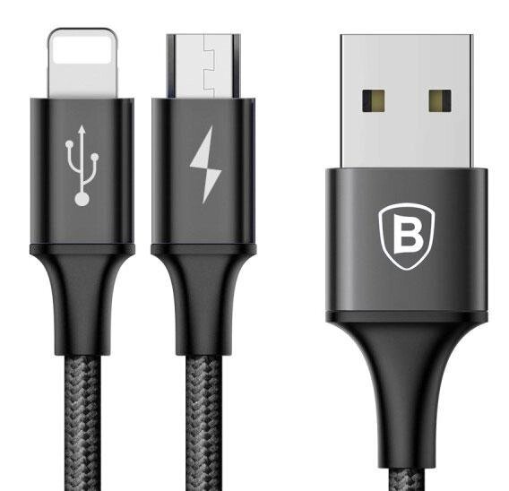 USB кабель Baseus Rapid Series 2-in-1 MicroUSB + Lightning - Black від компанії Інтернет-магазин "FotoUSB" - фото 1