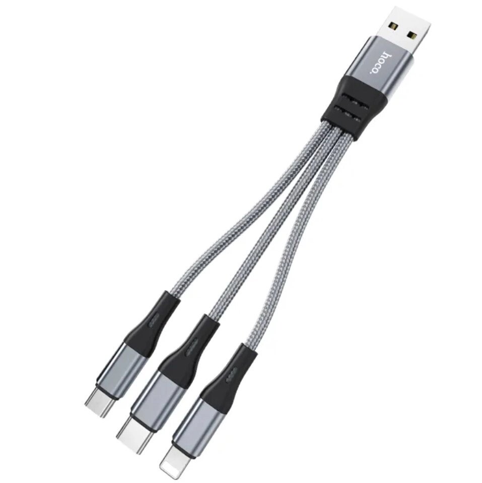 USB кабель Hoco X47 3-in-1 iPhone / MicroUSB /Type-C короткий 25см - Grey від компанії Інтернет-магазин "FotoUSB" - фото 1