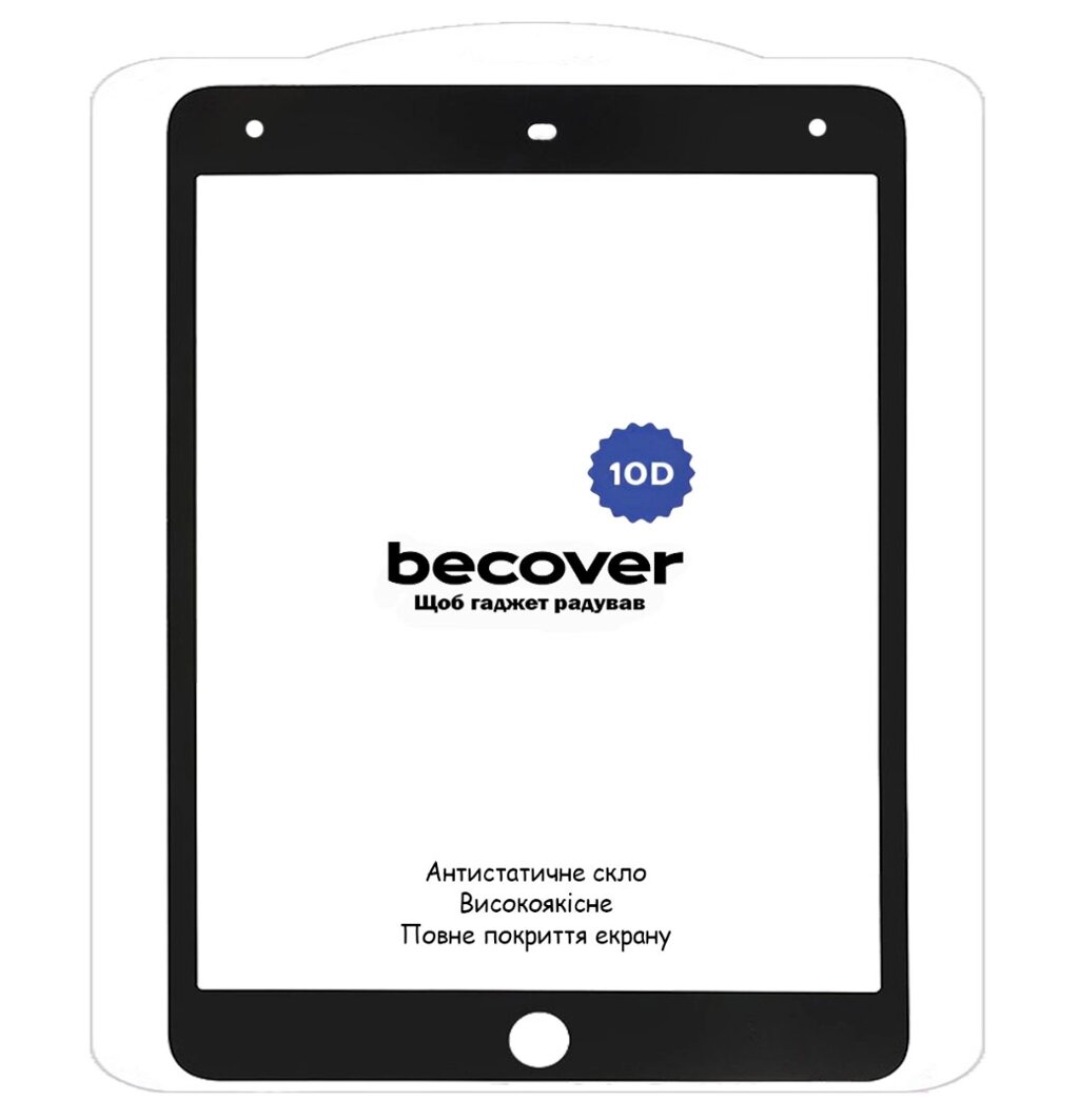 Захисне скло BeCover 10D для планшета Apple iPad 10.2" 2019 / 2020 / 2021 - Black від компанії Інтернет-магазин "FotoUSB" - фото 1