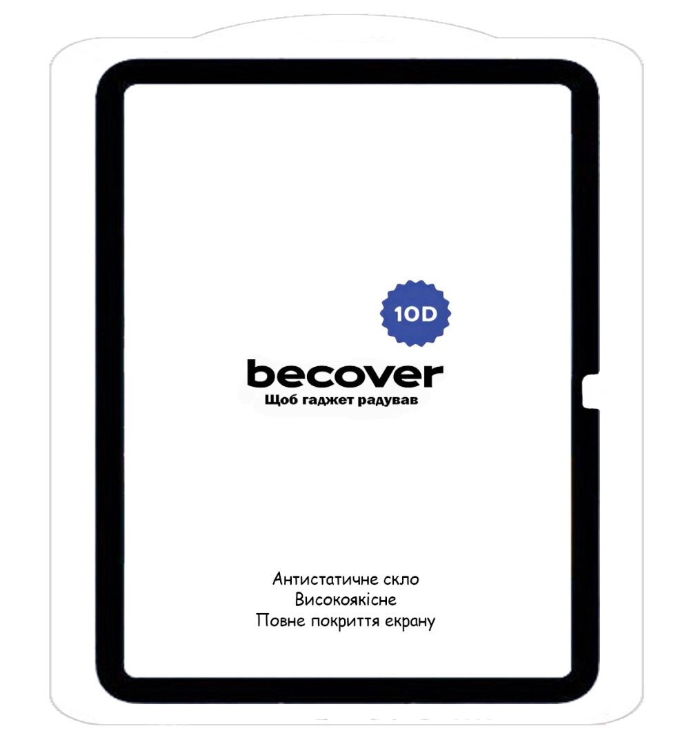 Захисне скло BeCover 10D для планшета Apple iPad 10.9" 2022 (A2696 / A2757 / A2777 / A3162) - Black від компанії Інтернет-магазин "FotoUSB" - фото 1