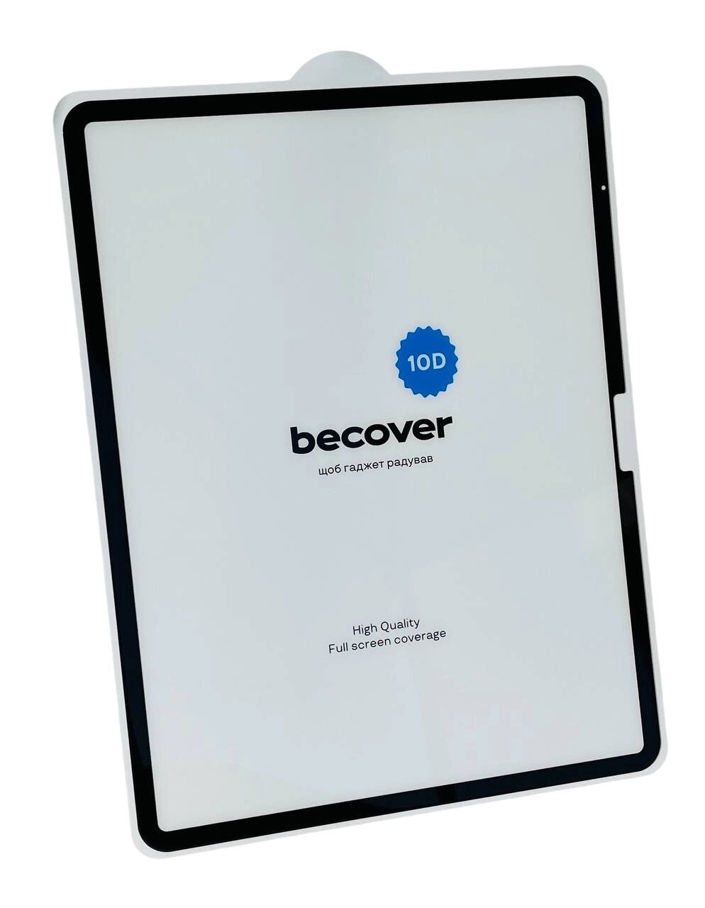 Захисне скло BeCover 10D для планшета Apple iPad Air 13" 2024 (A2898 / A2899 / A2900) - Black від компанії Інтернет-магазин "FotoUSB" - фото 1