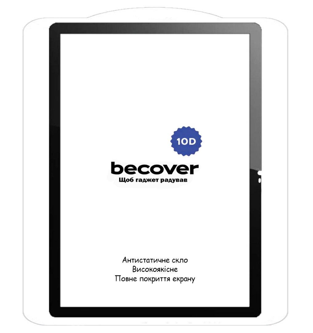 Захисне скло BeCover 10D для планшета Lenovo Tab M10 10.1" 3rd Gen (TB328) - Black від компанії Інтернет-магазин "FotoUSB" - фото 1