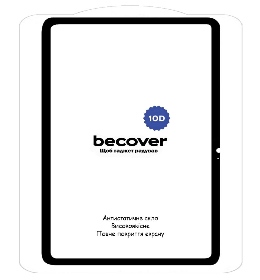 Захисне скло BeCover 10D для планшета Xiaomi Redmi Pad SE 11" - Black від компанії Інтернет-магазин "FotoUSB" - фото 1