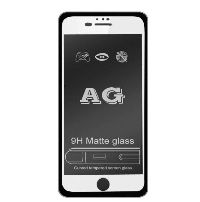 Захисне скло Full Glue Matte для Apple iPhone 7 Plus / Apple iPhone 8 Plus - White від компанії Інтернет-магазин "FotoUSB" - фото 1