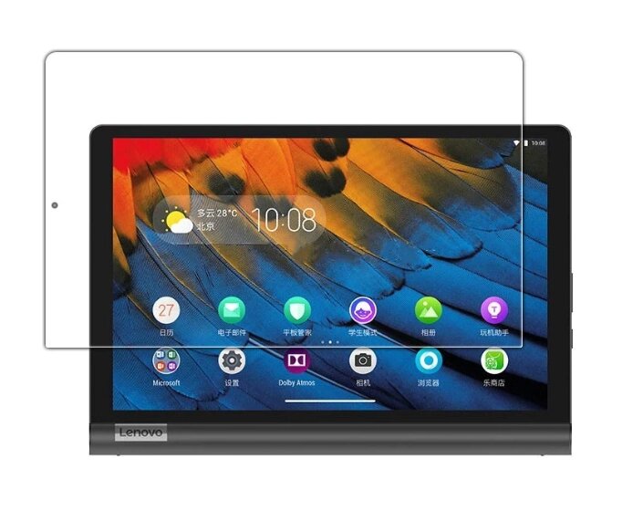 Захисне скло Primo для планшета Lenovo Yoga Smart Tab YT-X705 10.1 " від компанії Інтернет-магазин "FotoUSB" - фото 1