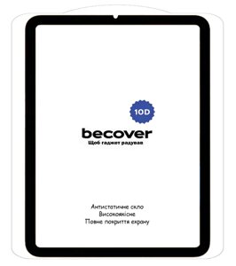 Захисне скло BeCover 10D для планшета Apple iPad Mini 6 8.3"A2567, A2568, A2569) - Black