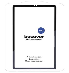 Захисне скло BeCover 10D для планшета Samsung Galaxy Tab A9 8.7"SM-X115) - Black