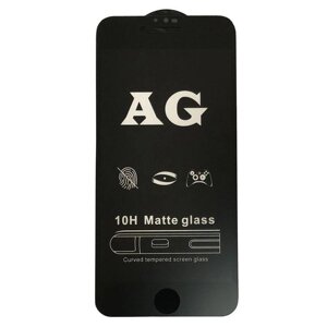 Захисне скло Full Glue Matte для Apple iPhone 7 / Apple iPhone 8 - Black