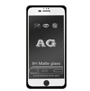 Захисне скло Full Glue Matte для Apple iPhone 7 Plus / Apple iPhone 8 Plus - White