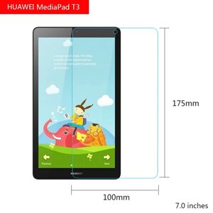 Захисне скло Primo для планшета Huawei MediaPad T3 7.0" BG2-W09