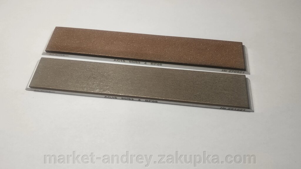 Алмазний брусок ALDIM МФФ 150х25х7х3  80/63 - напівчистове заточування. від компанії MARKET - ANDREY - фото 1