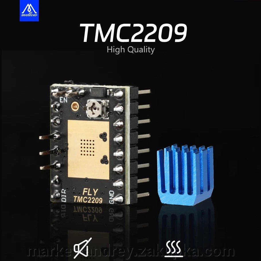 Драйвер крокового двигуна Mellow Fly TMC2209 StepStick UART 2.8A від компанії MARKET - ANDREY - фото 1