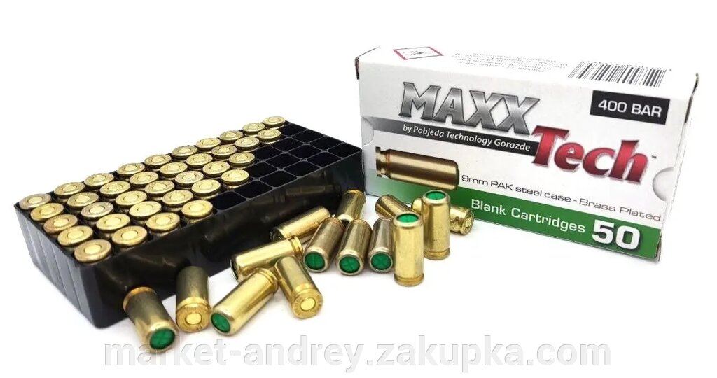 Патрон холостий MaxxTech 9мм пістолетний Brass plated від компанії MARKET - ANDREY - фото 1