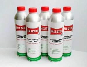 Масло збройове Ballistol Oil 500 мл.(універсальне ж/б) Баллістол.