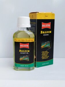 Масло Ballistol для догляду за деревом BALSIN Stockoil 50 мл Bright (світлий)