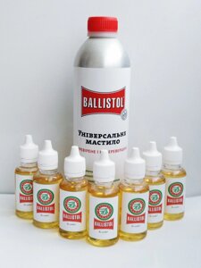 Масло збройне Ballistol Oil 50мл. ( універсальне з крапельником ) Баллістол в Полтавській області от компании MARKET - ANDREY