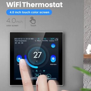 Термостат AVATTO, електричний регулятор температури Tuya Wi-Fi/нагріву води, розумний будинок Alexa Google Home Alice